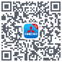 三菱智能空调3的下载二维码