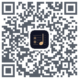 懂音律のダウンロードQRコード