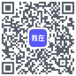 我在AI QRcode
