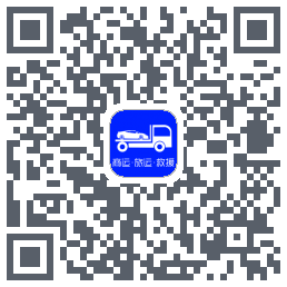 车拖车 QR-код для загрузки