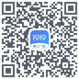 1919掌上门店 QRcode