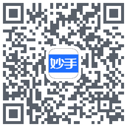 妙手医生 QR-код для загрузки