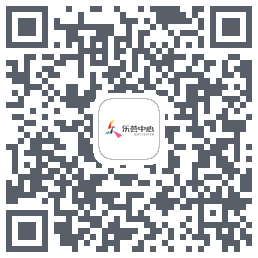 乐荟中心 QRcode