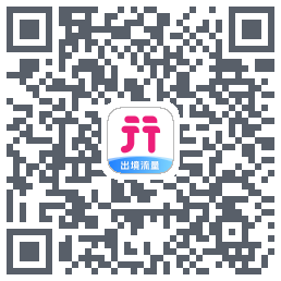 无忧行的下載二維碼