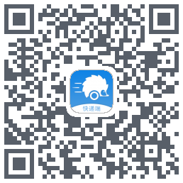 包裹王快递端 QRcode