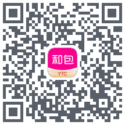 和包的下載二維碼