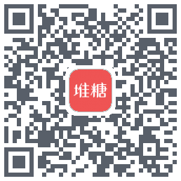 堆糖的下載二維碼