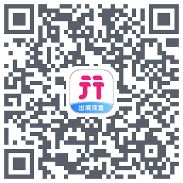 无忧行的下載二維碼