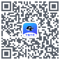 千鱼千寻codice QR per il download