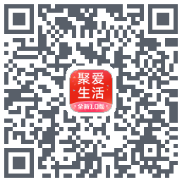 聚爱生活 QRcode