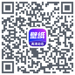 壁纸秀秀的下載二維碼