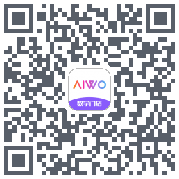 AIWO数字门店Download QR-Code