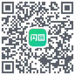 闪回有品 QRcode