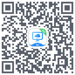 移动云电脑Download QR-Code
