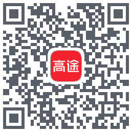 高途 QRcode