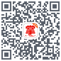 掌通宝家长版 QRcode
