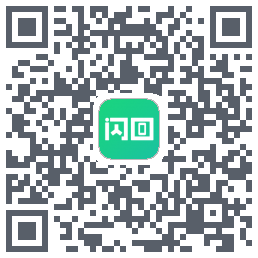 闪回有品 QRcode