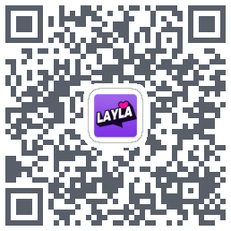 LaylaのダウンロードQRコード