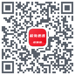 外场Pro的下載二維碼