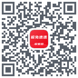 外场Pro的下載二維碼