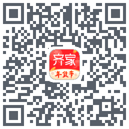 齐家装修的下載二維碼