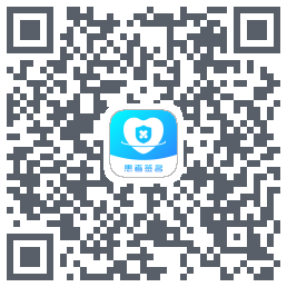 患者签名 QRcode