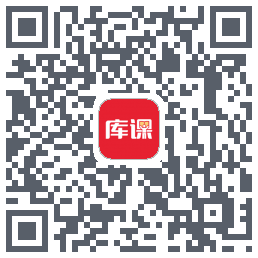 库课网校 QRcode