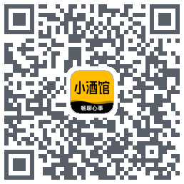 树洞小酒馆的下載二維碼
