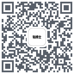 贴博士código QR de descarga de