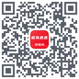 外场Pro QRcode