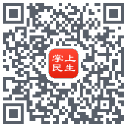 民生保险的下載二維碼