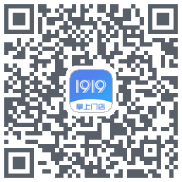 1919掌上门店 QRcode