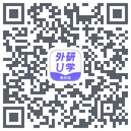 外研U学教师 QR-код для загрузки