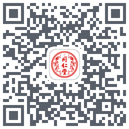 同仁堂中医的下载二维码
