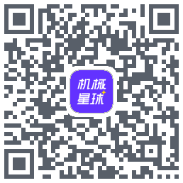 机械星球的下載二維碼
