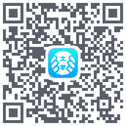 掌上大学 QRcode