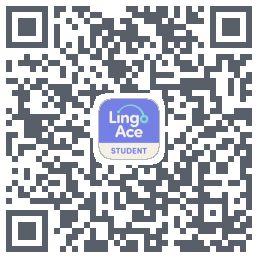 LingoAce的下載二維碼