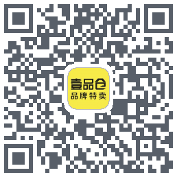 壹品仓的下載二維碼