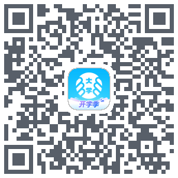 掌上大学 QRcode