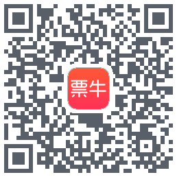 票牛 QRcode