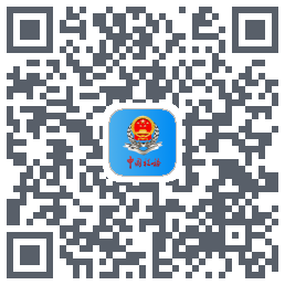 甘肃税务的下載二維碼