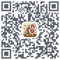 每日方块红包版的下載二維碼