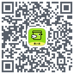 裹小递T的下載二維碼