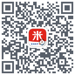 汇来米T的下載二維碼