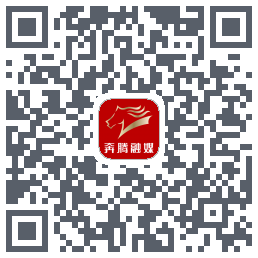 奔腾融媒的下载二维码