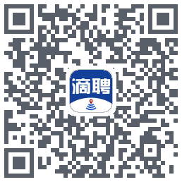 滴聘的下載二維碼