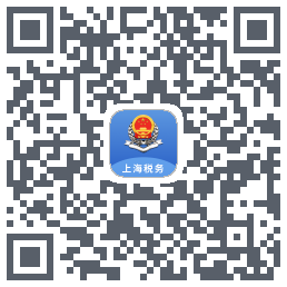 上海税务 QRcode