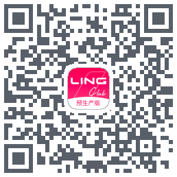 LING Club QRcode