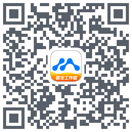 医联的下載二維碼