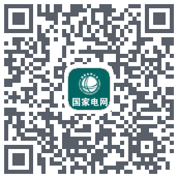 国网辽宁省电力有限公司的下載二維碼
